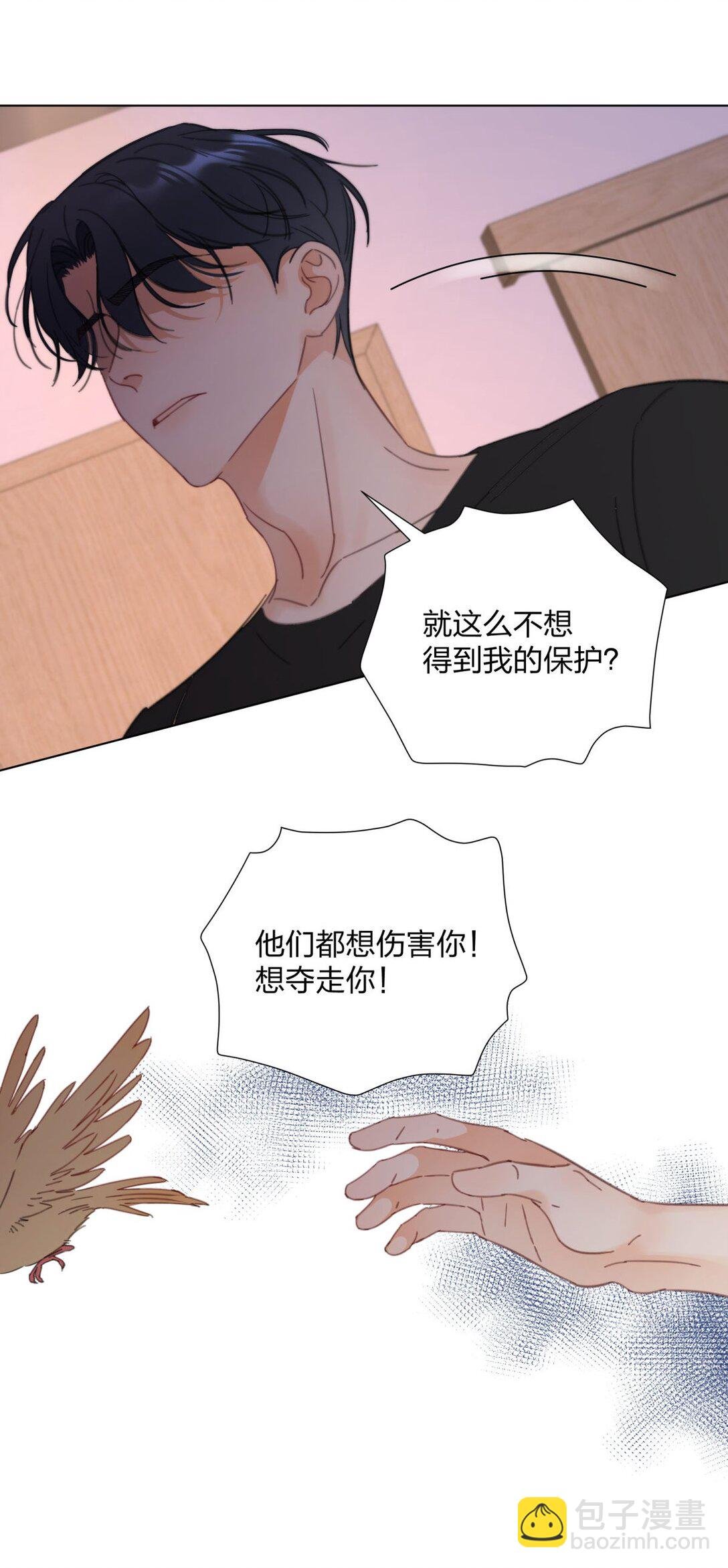 28 舌吻任务完成！