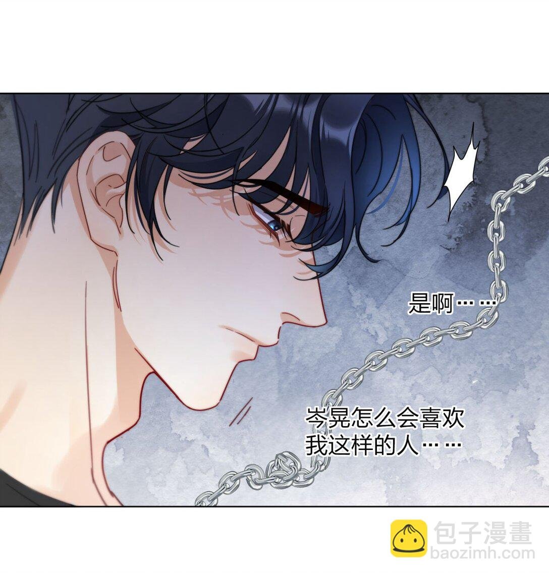 28 舌吻任务完成！