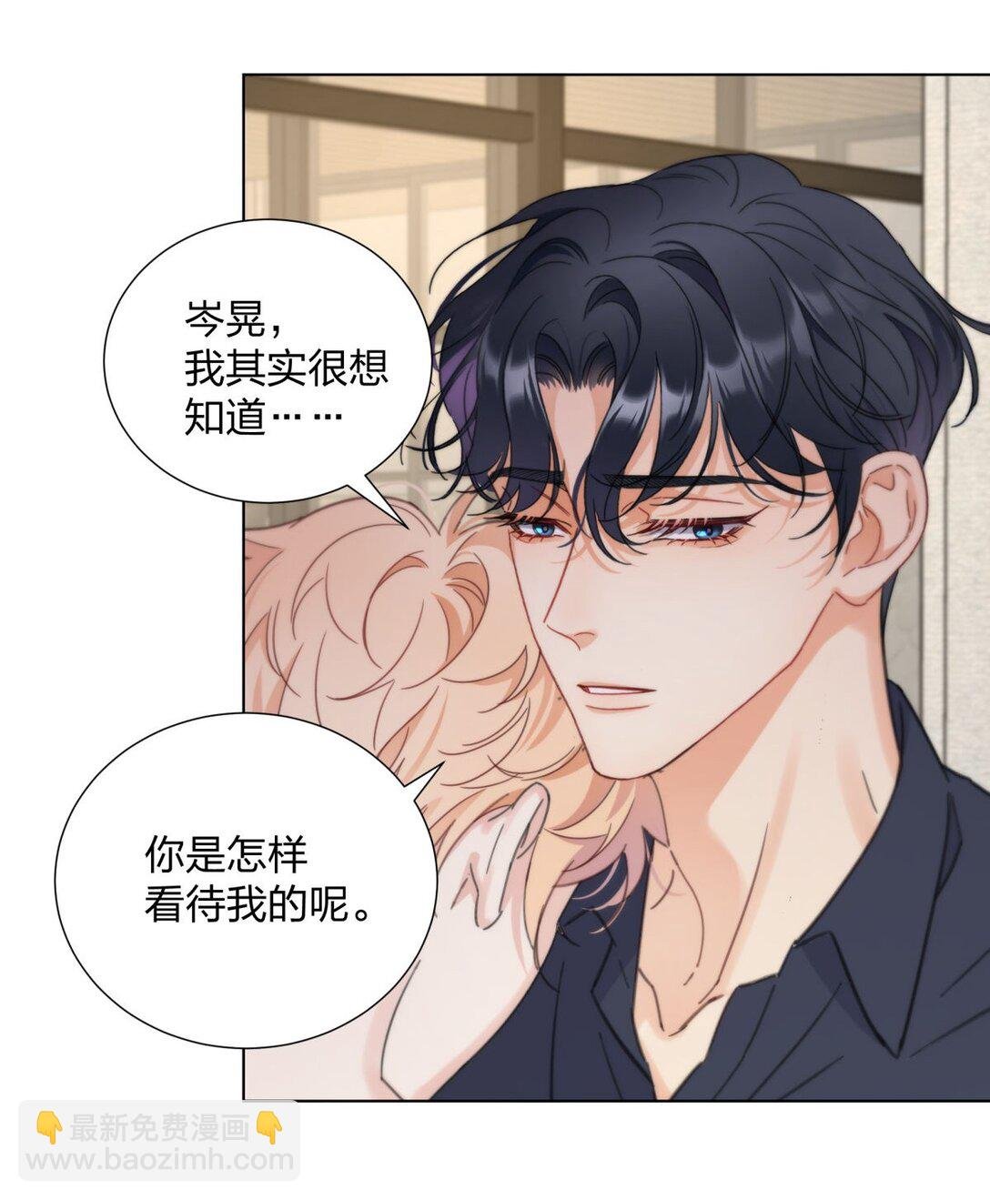 29 主动的身体