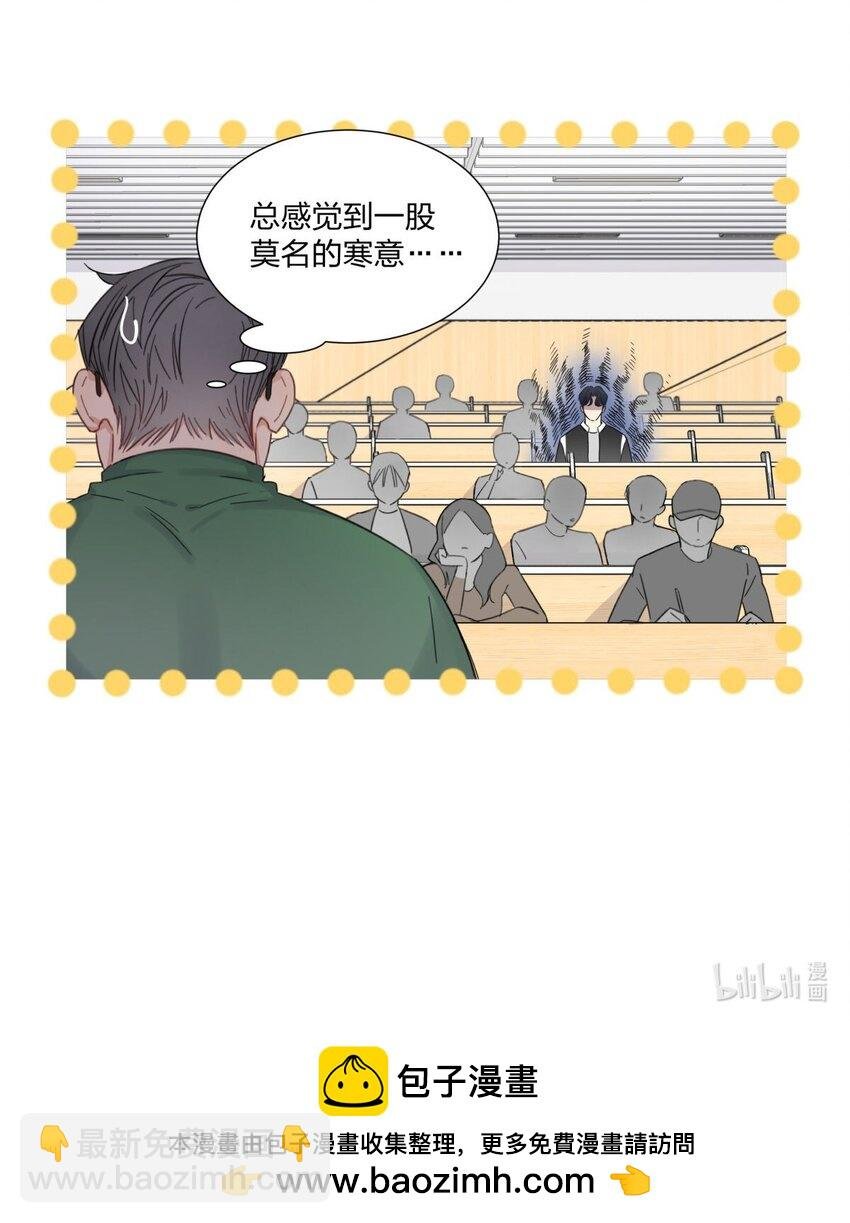 03 被迫捆绑的开始