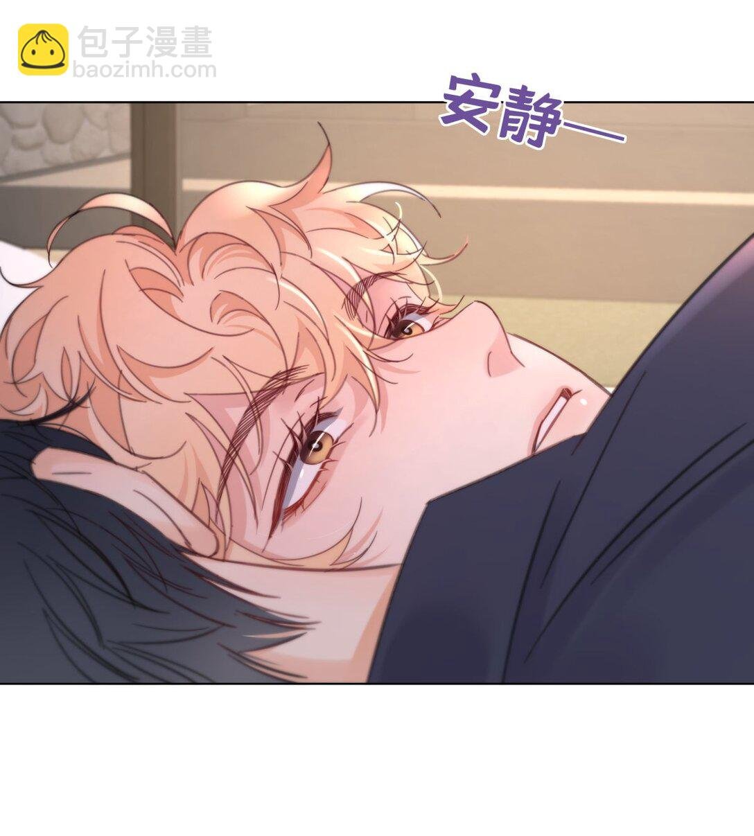 30 我喜欢你！