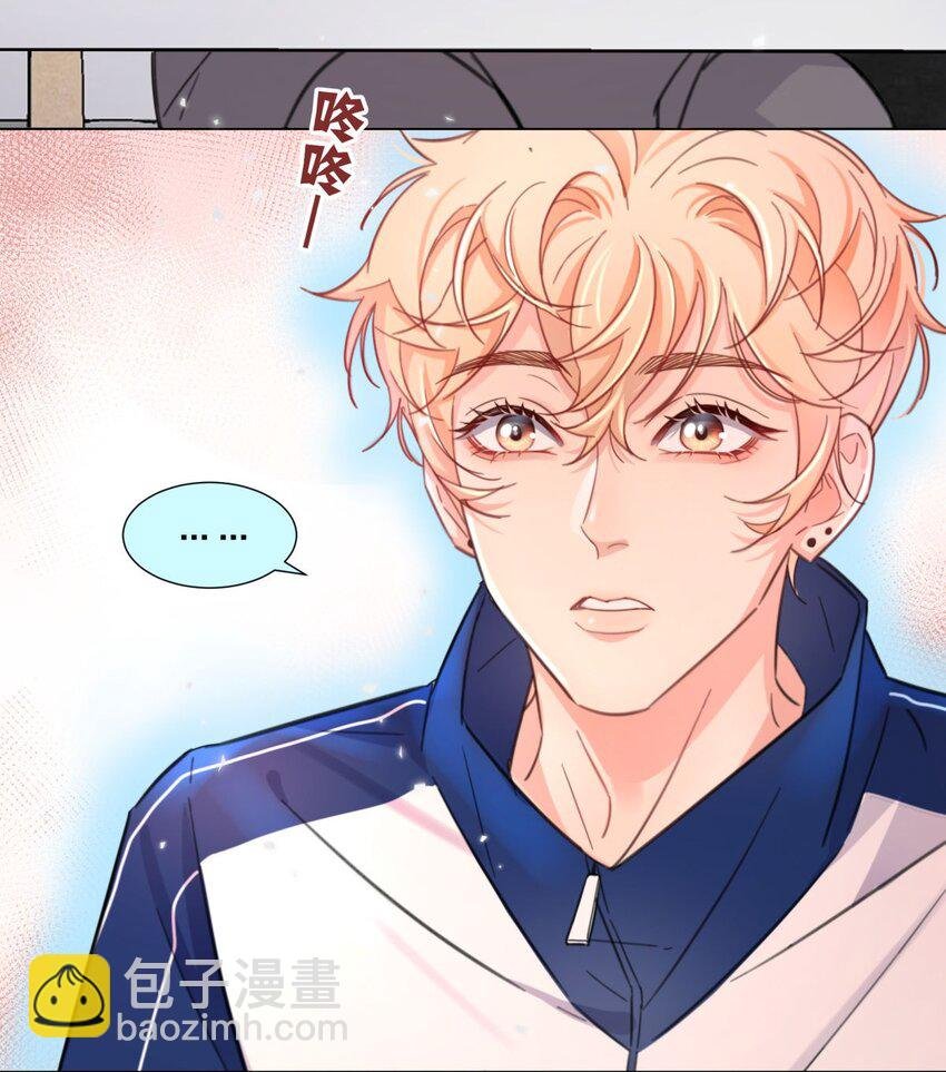 05 棘手的“敌人”