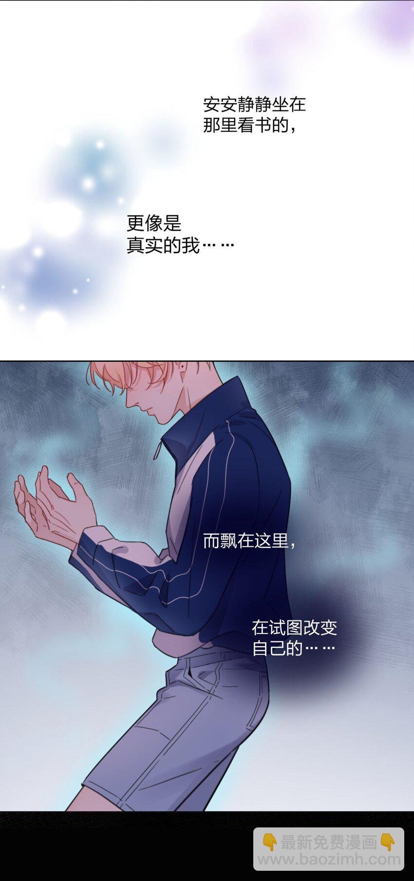 05 棘手的“敌人”