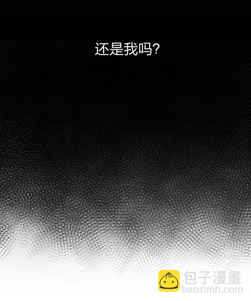 05 棘手的“敌人”