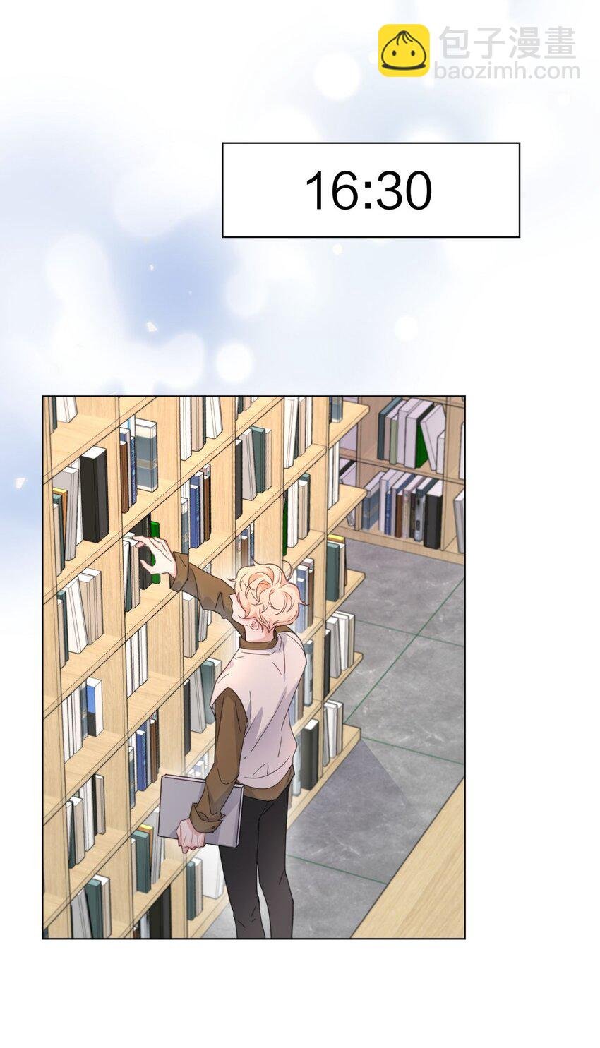 06 盲目的直男攻略