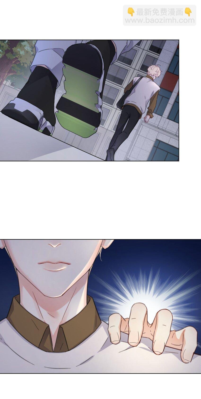 06 盲目的直男攻略