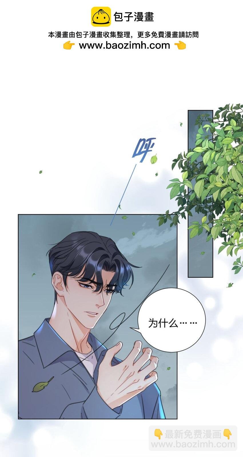 07 最强辅助行动！