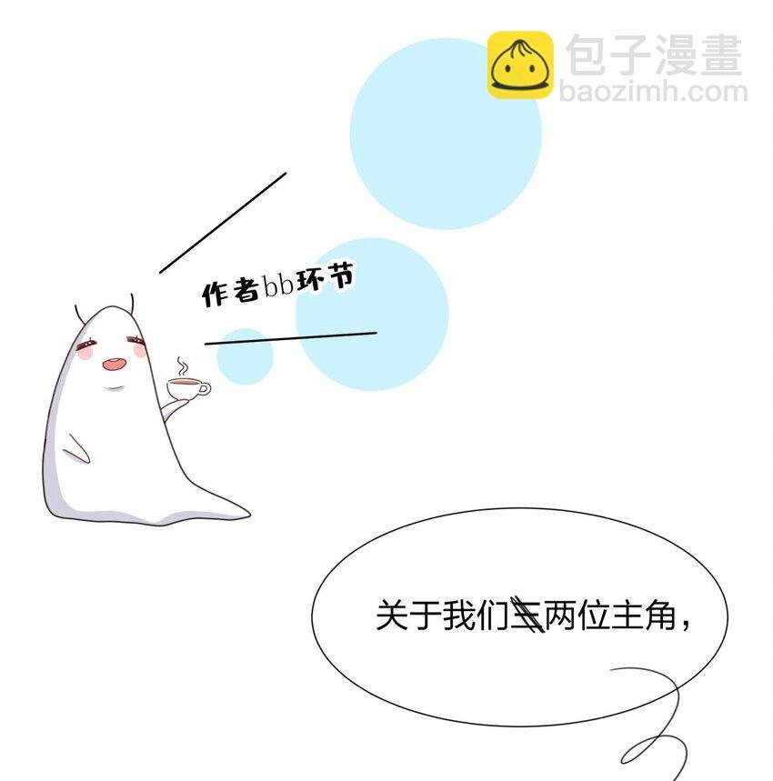 07 最强辅助行动！