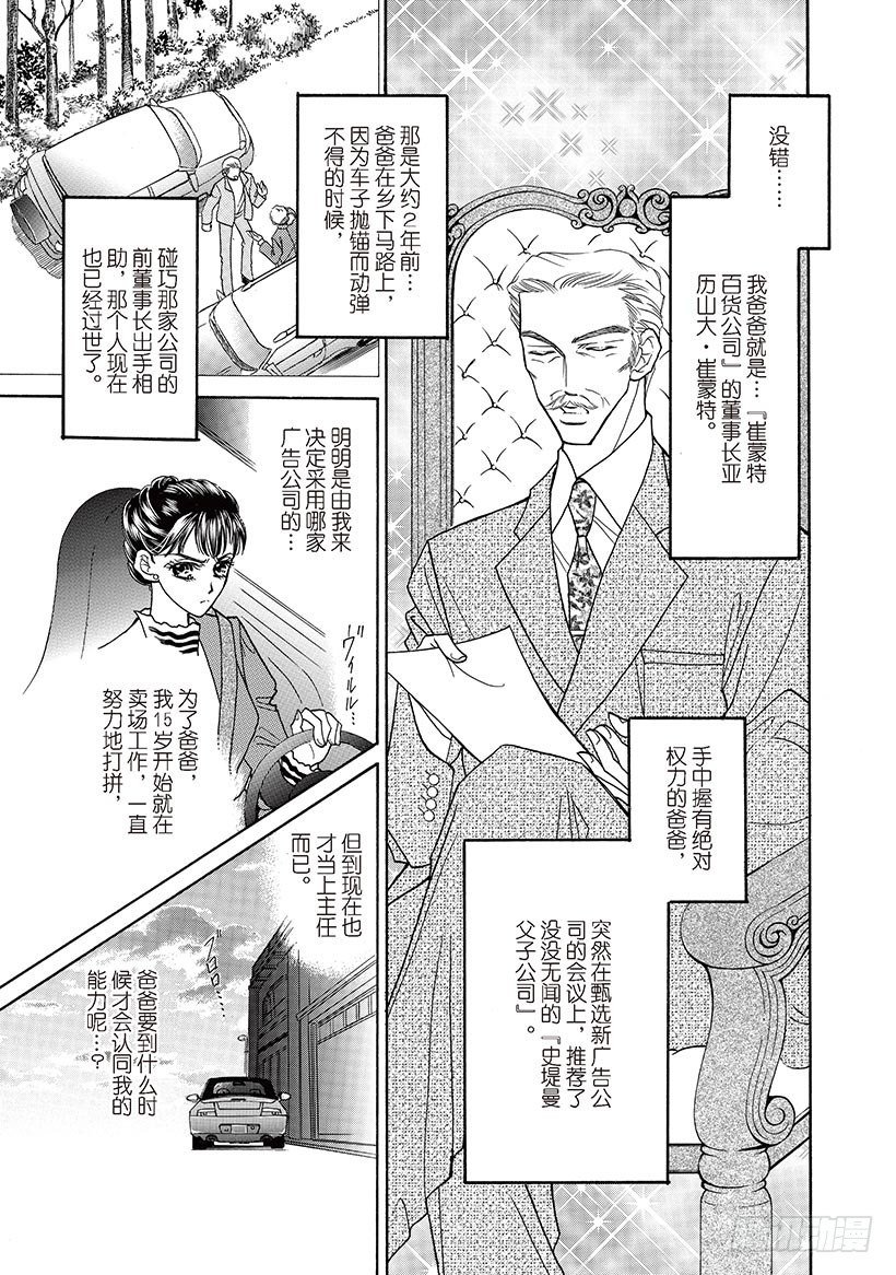 第2章