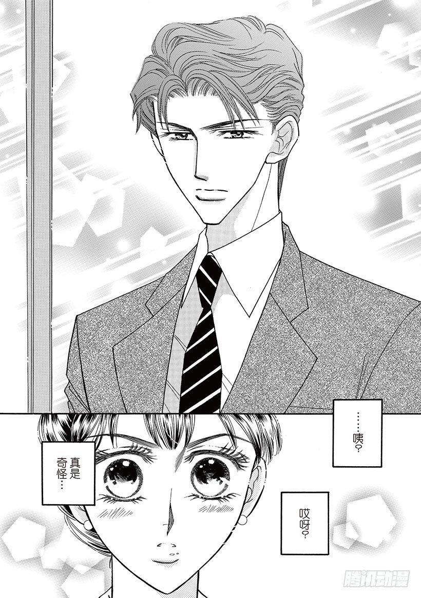 第2章