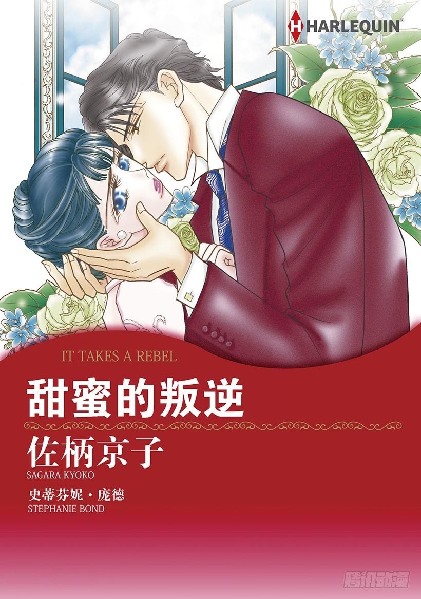 第1章