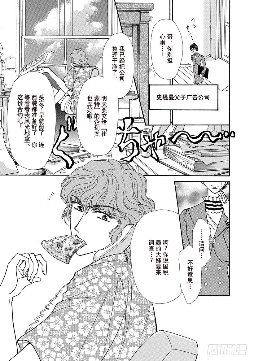 第1章