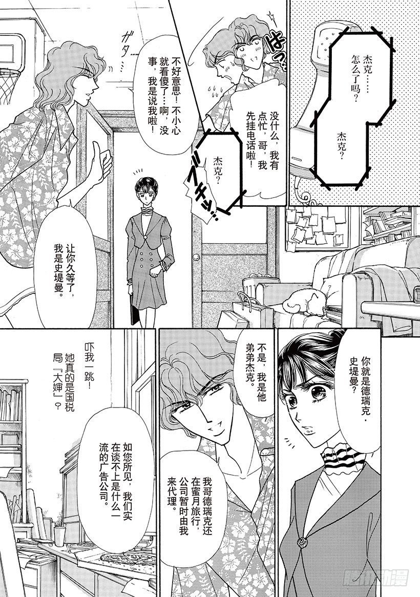 第1章