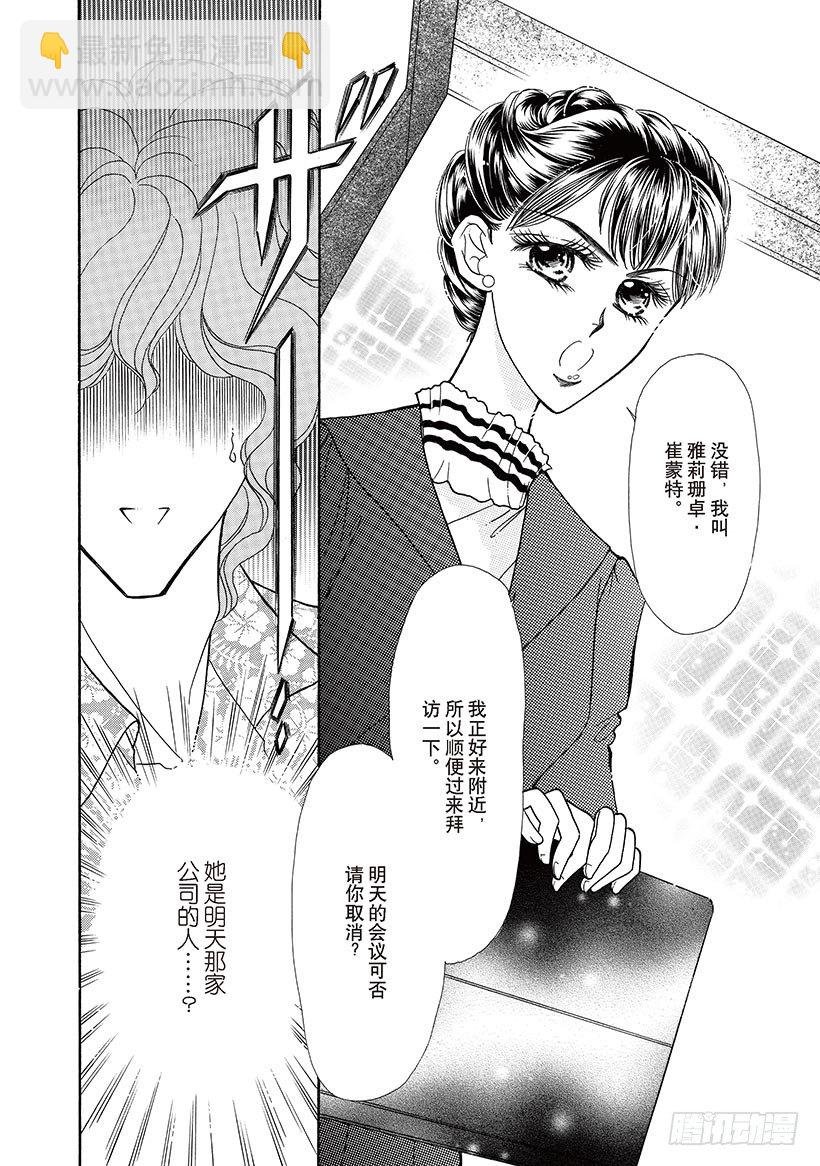 第1章