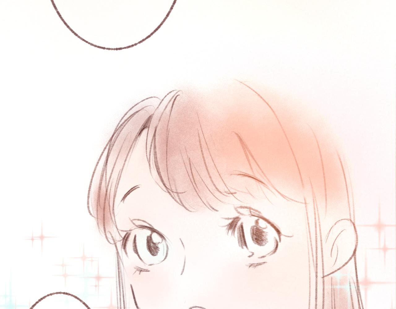 他有喜欢的人！？
