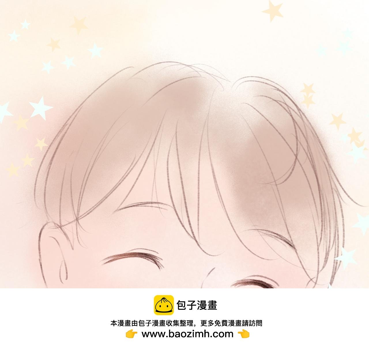 他有喜欢的人！？