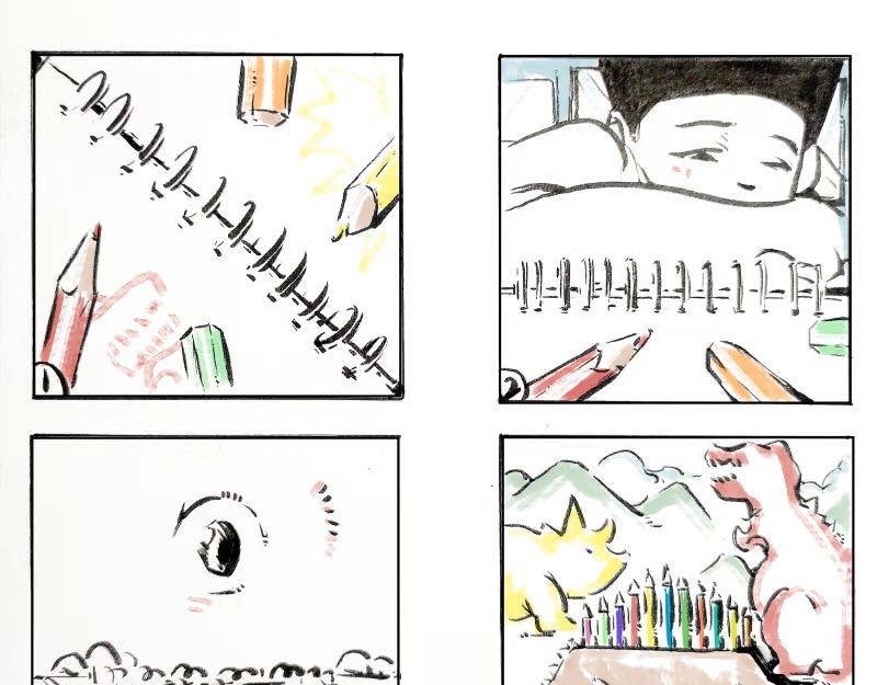 第二话【四格漫画】——回忆