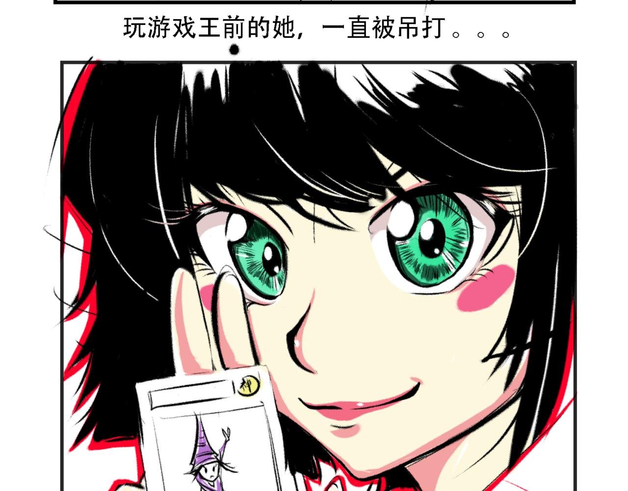 我\/眼中的\/她