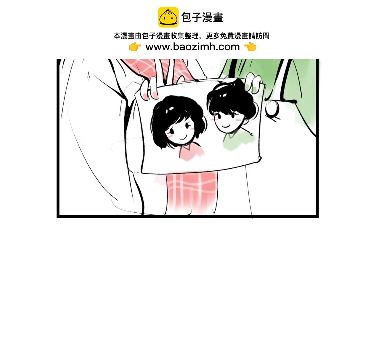 我\/眼中的\/她
