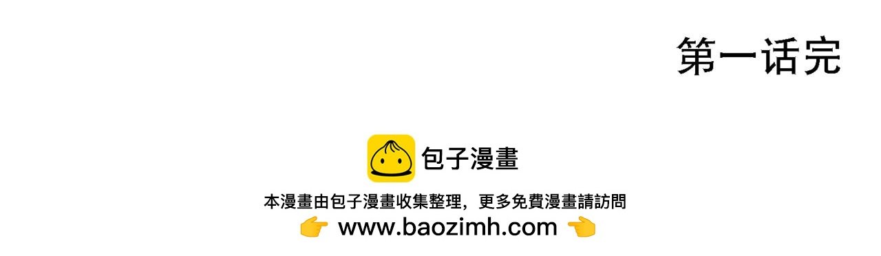 我\/眼中的\/她