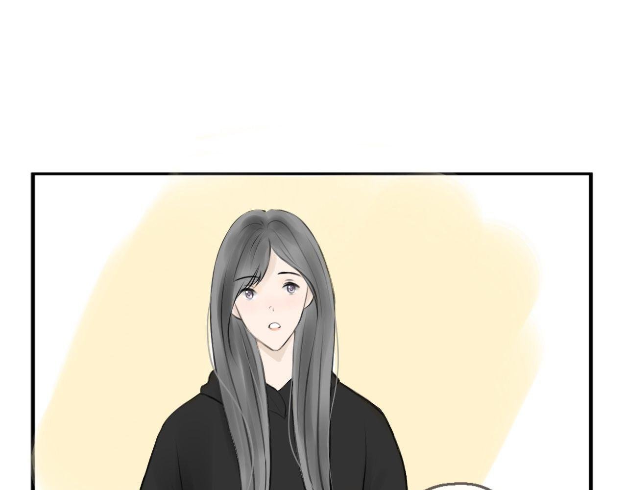 认识