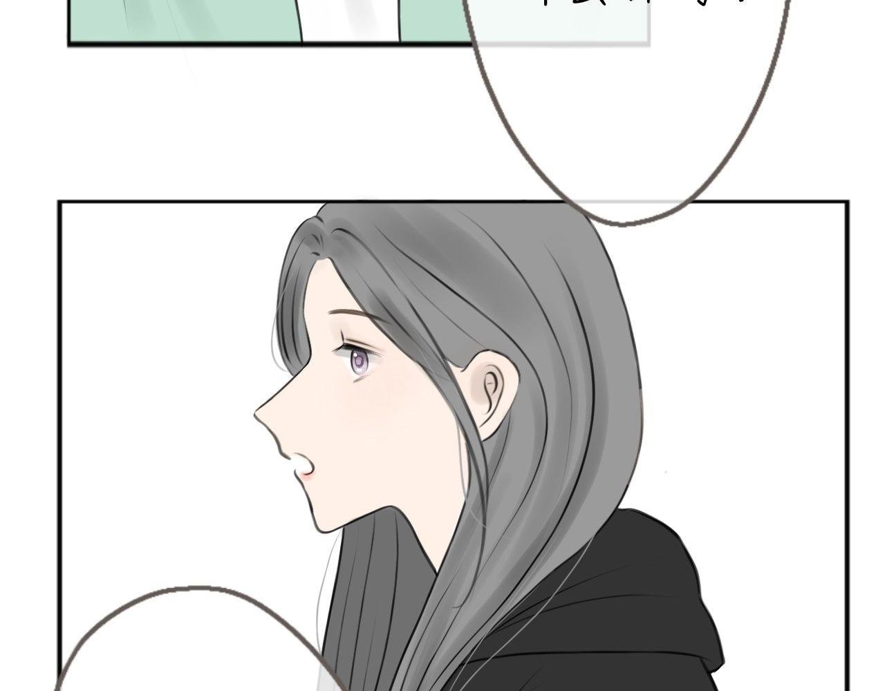 认识