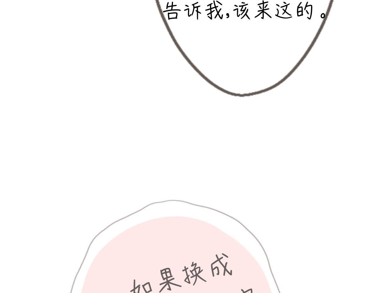 认识