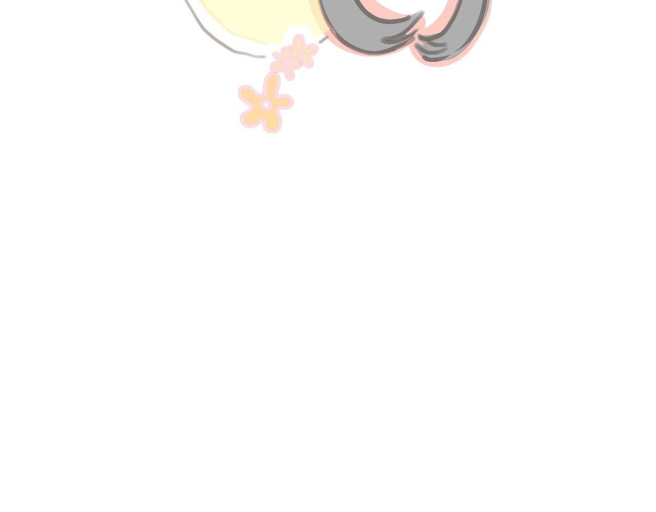 认识