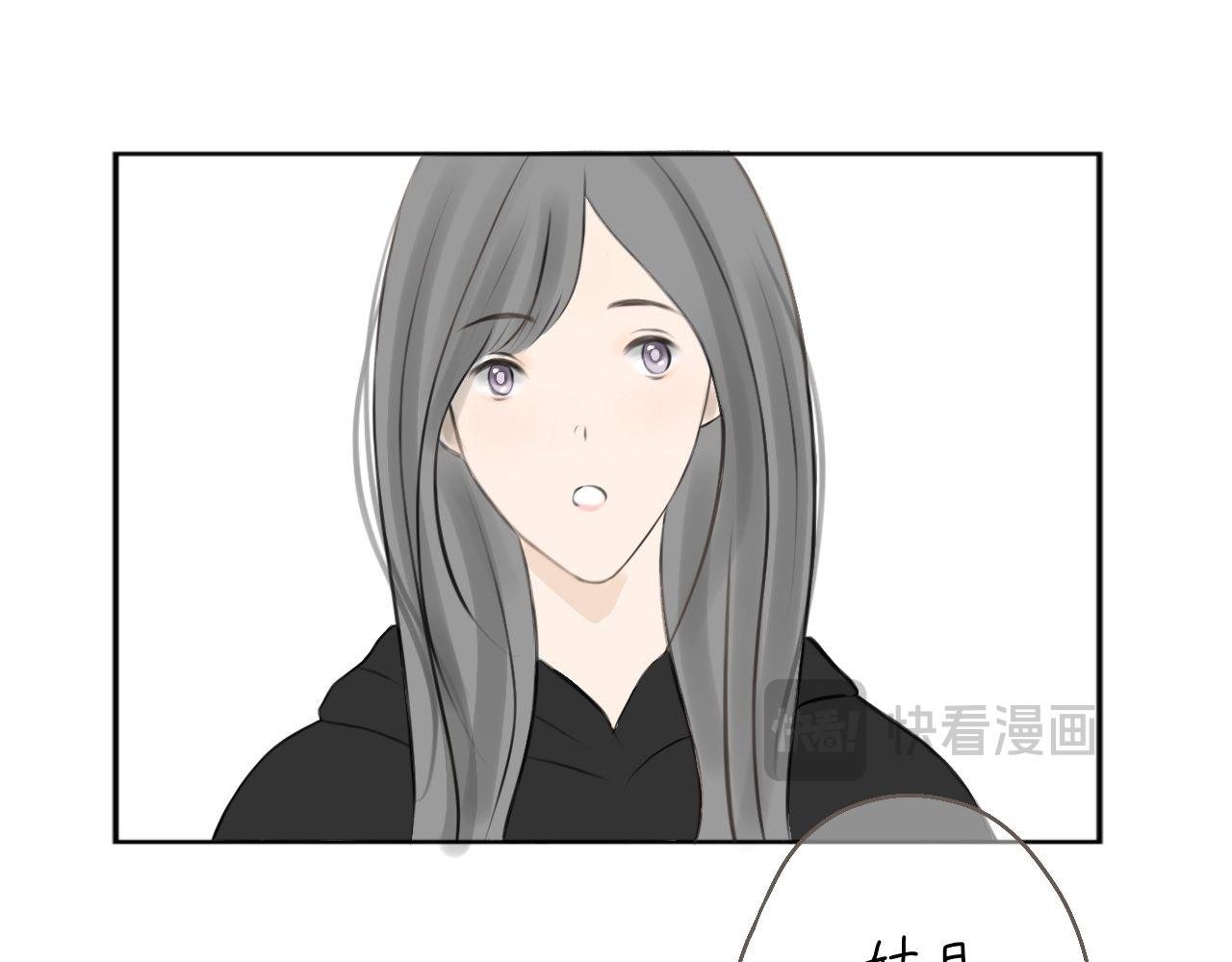 认识