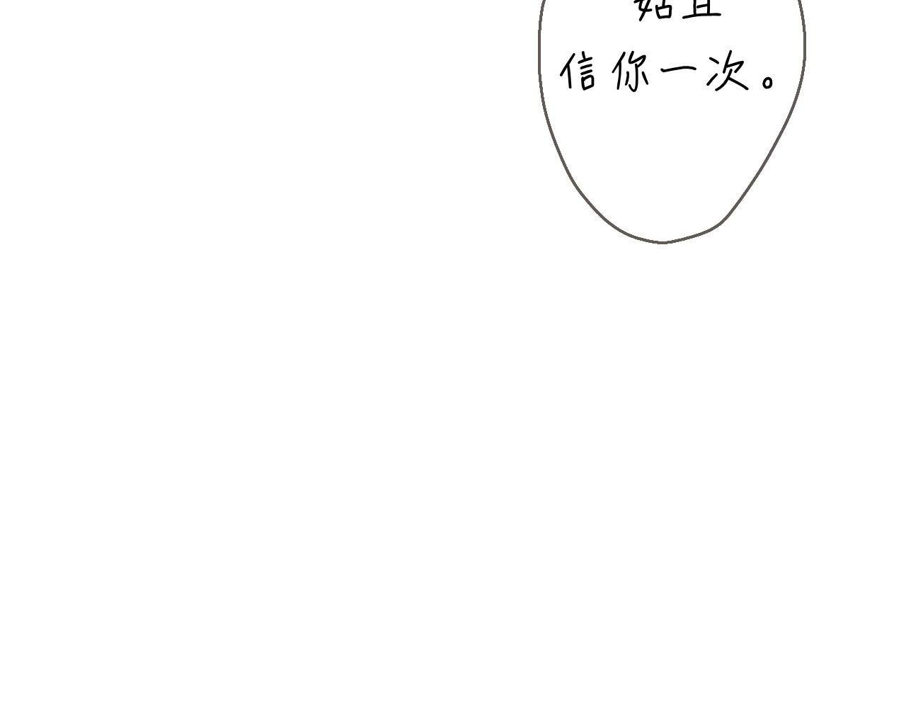 认识