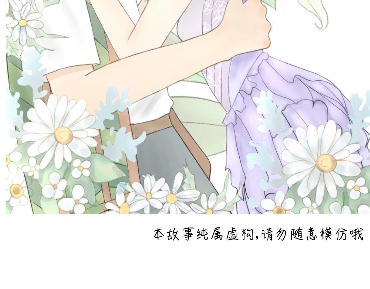 认识