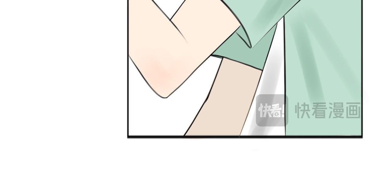 认识