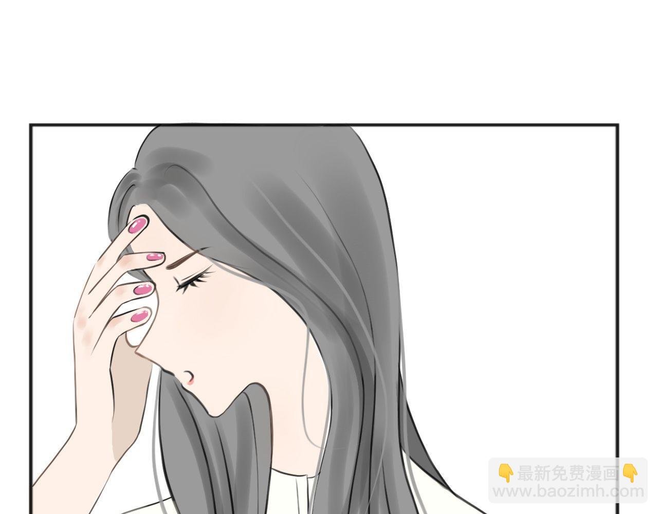 认识