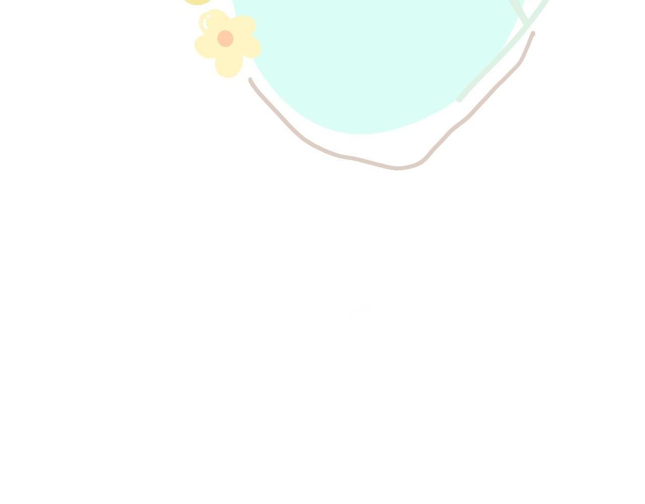 认识