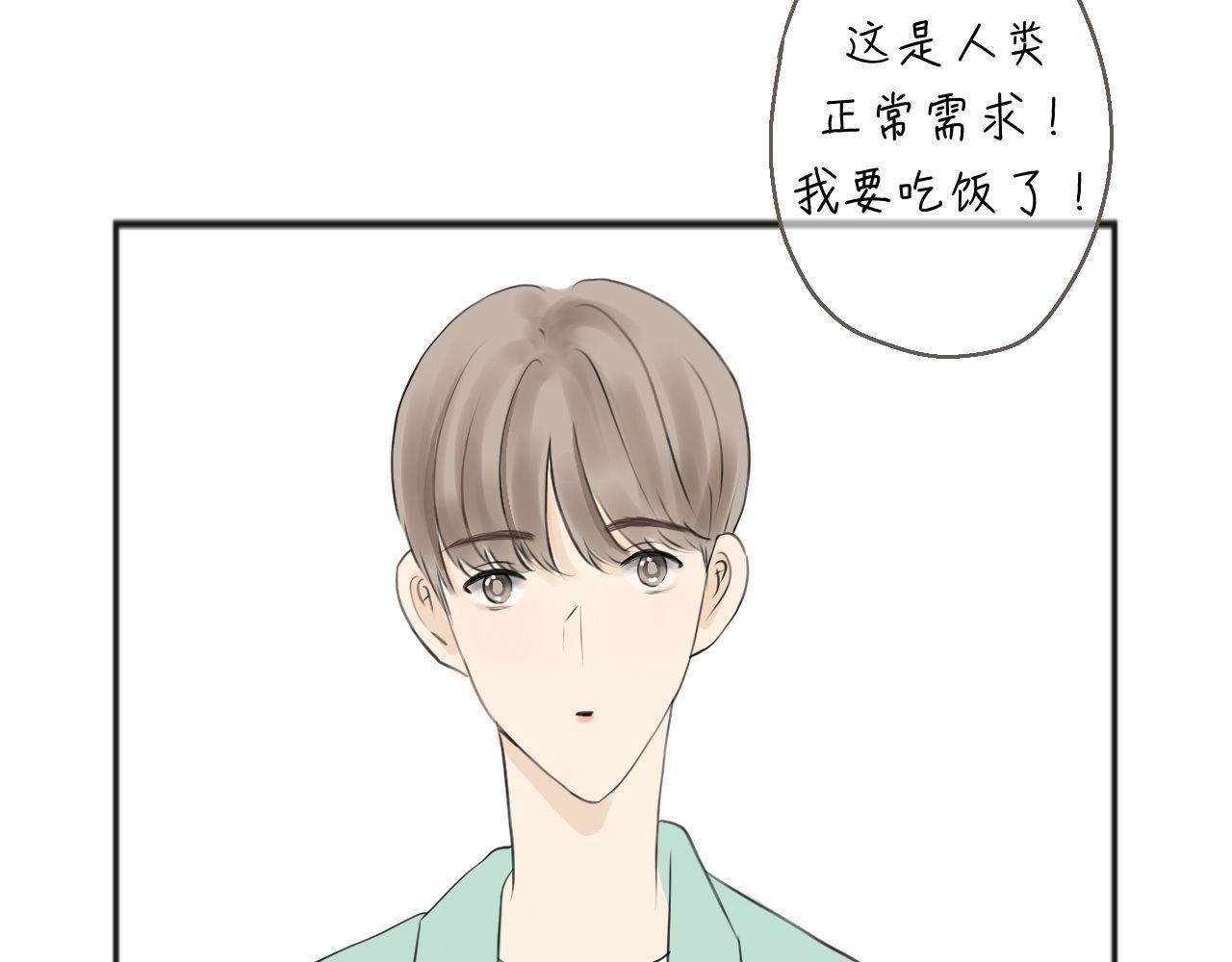 认识