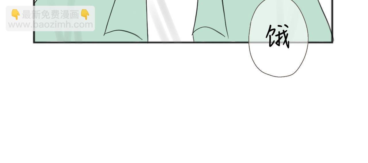 认识