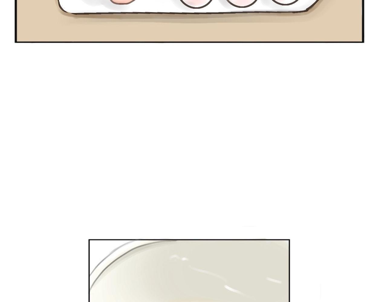 认识