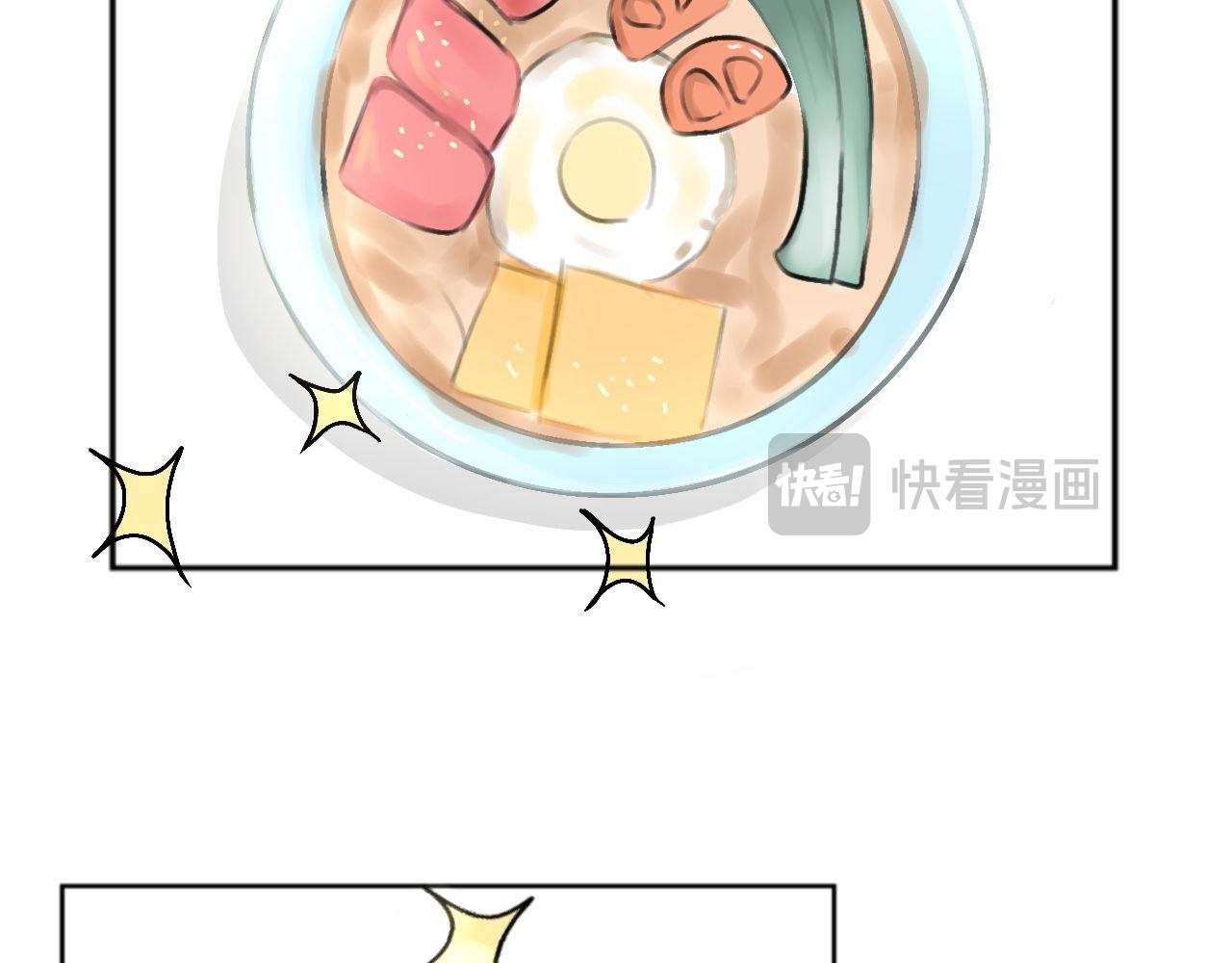 认识