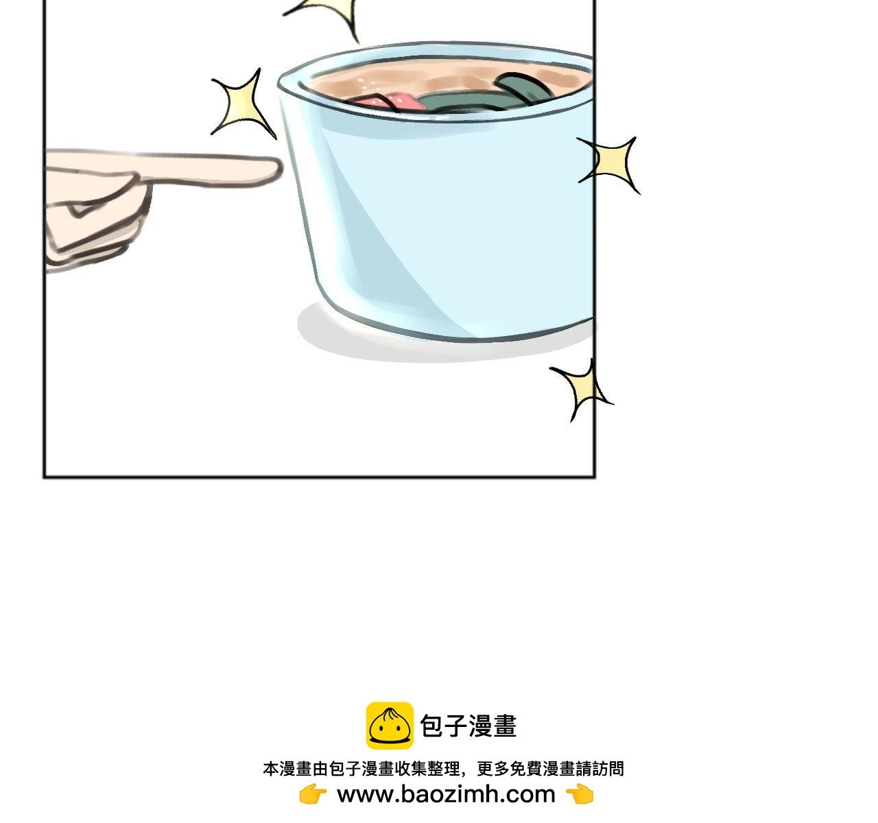 认识