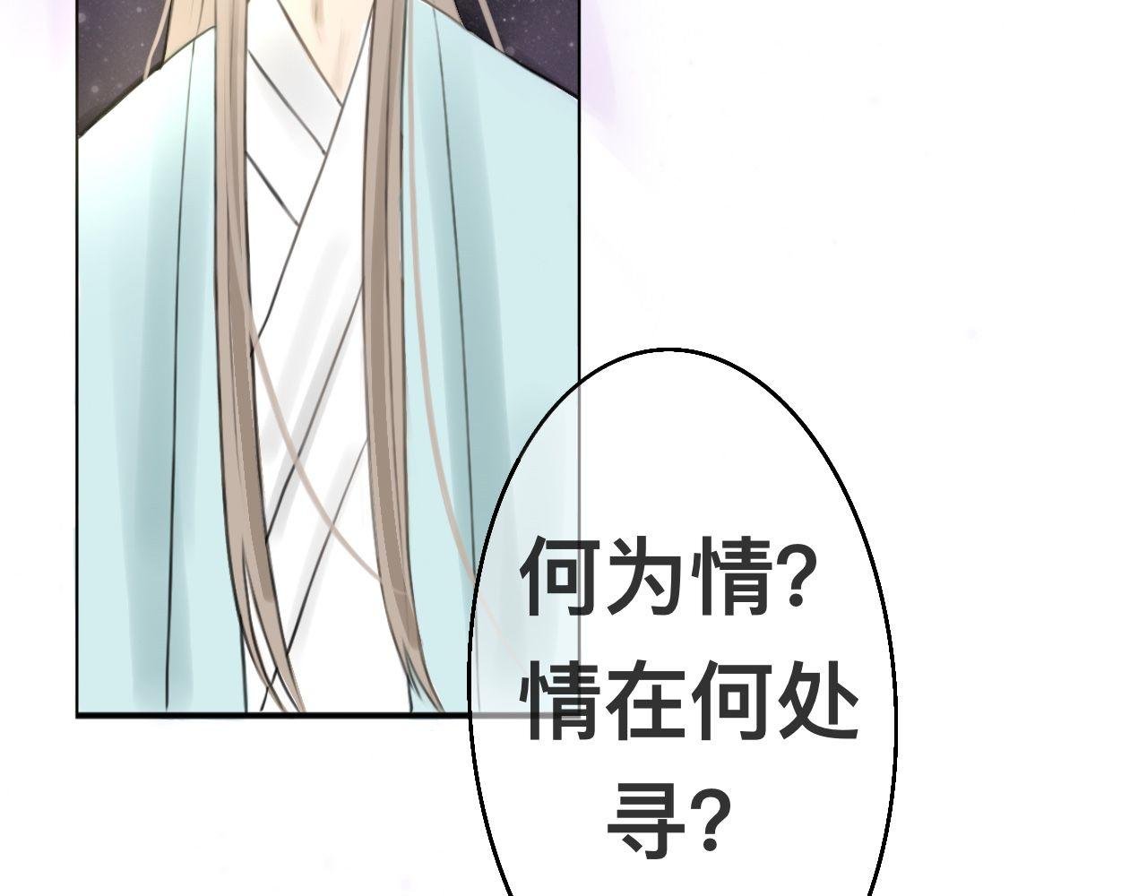 初次相遇