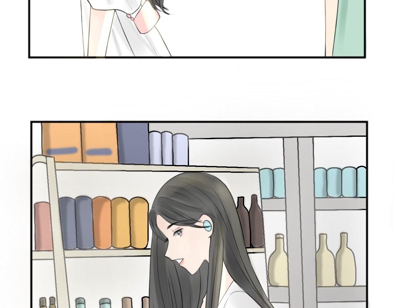 初次相遇
