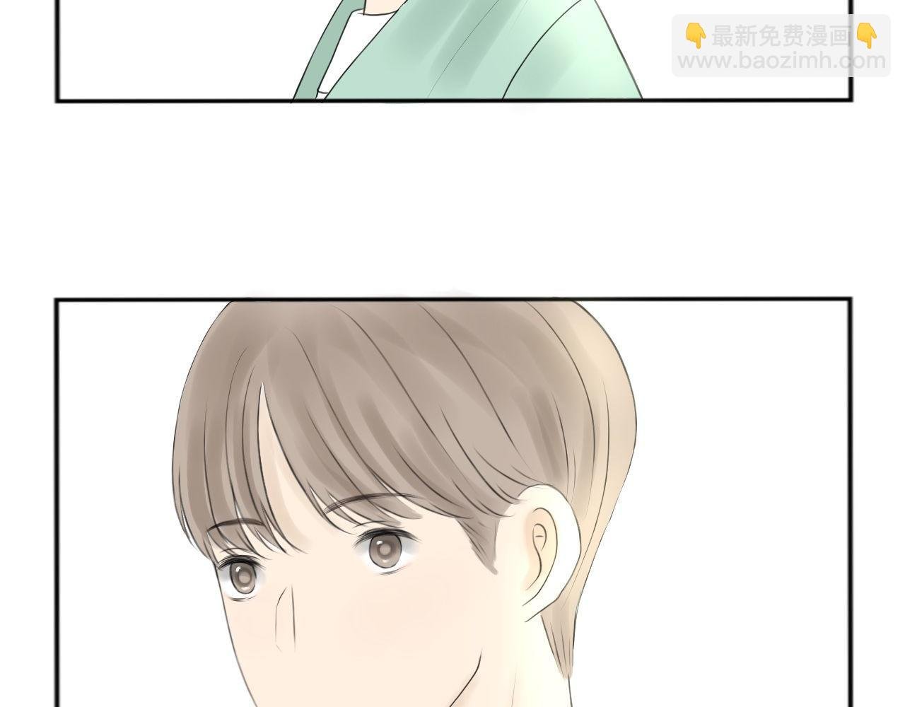 初次相遇