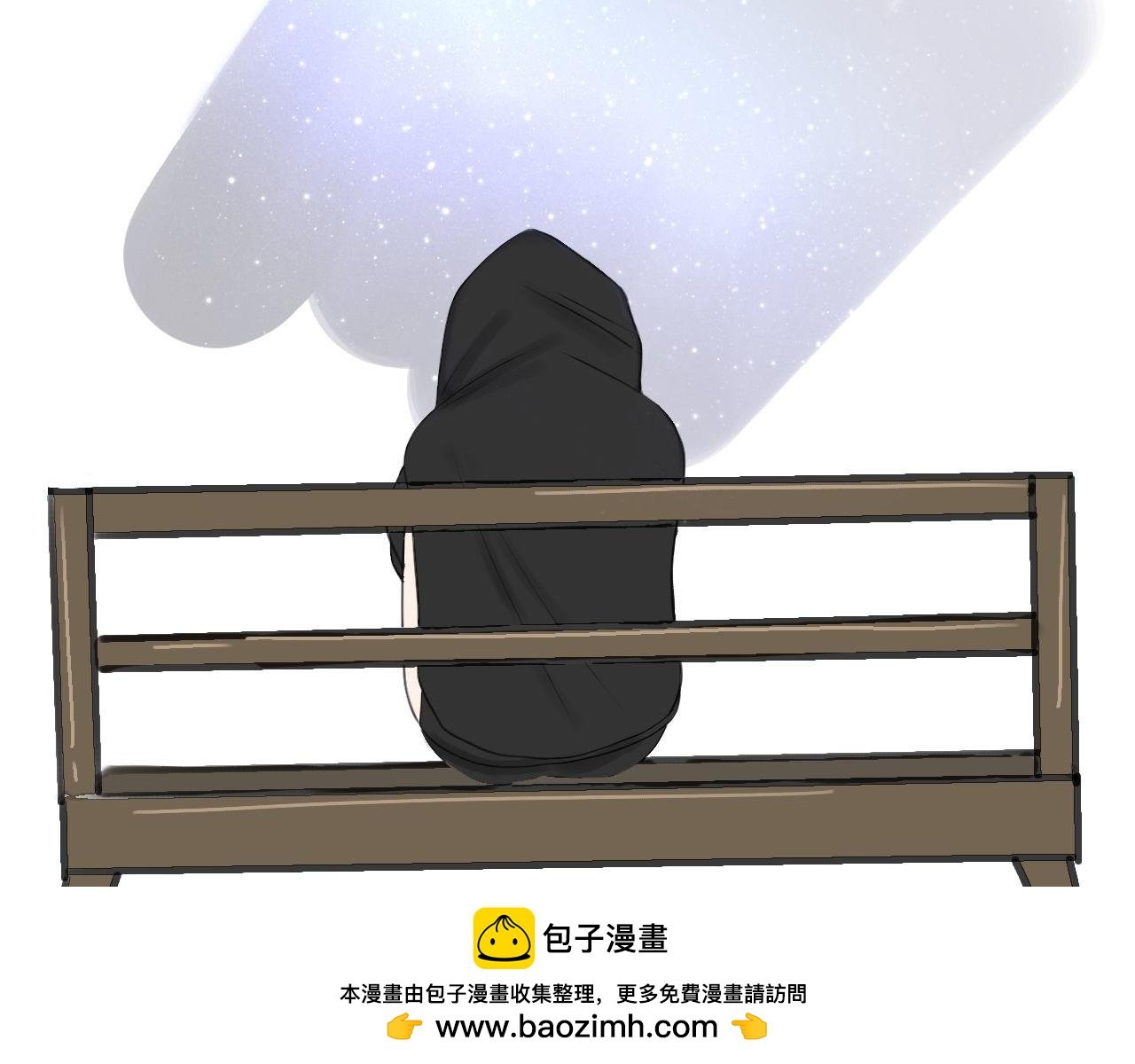 初次相遇