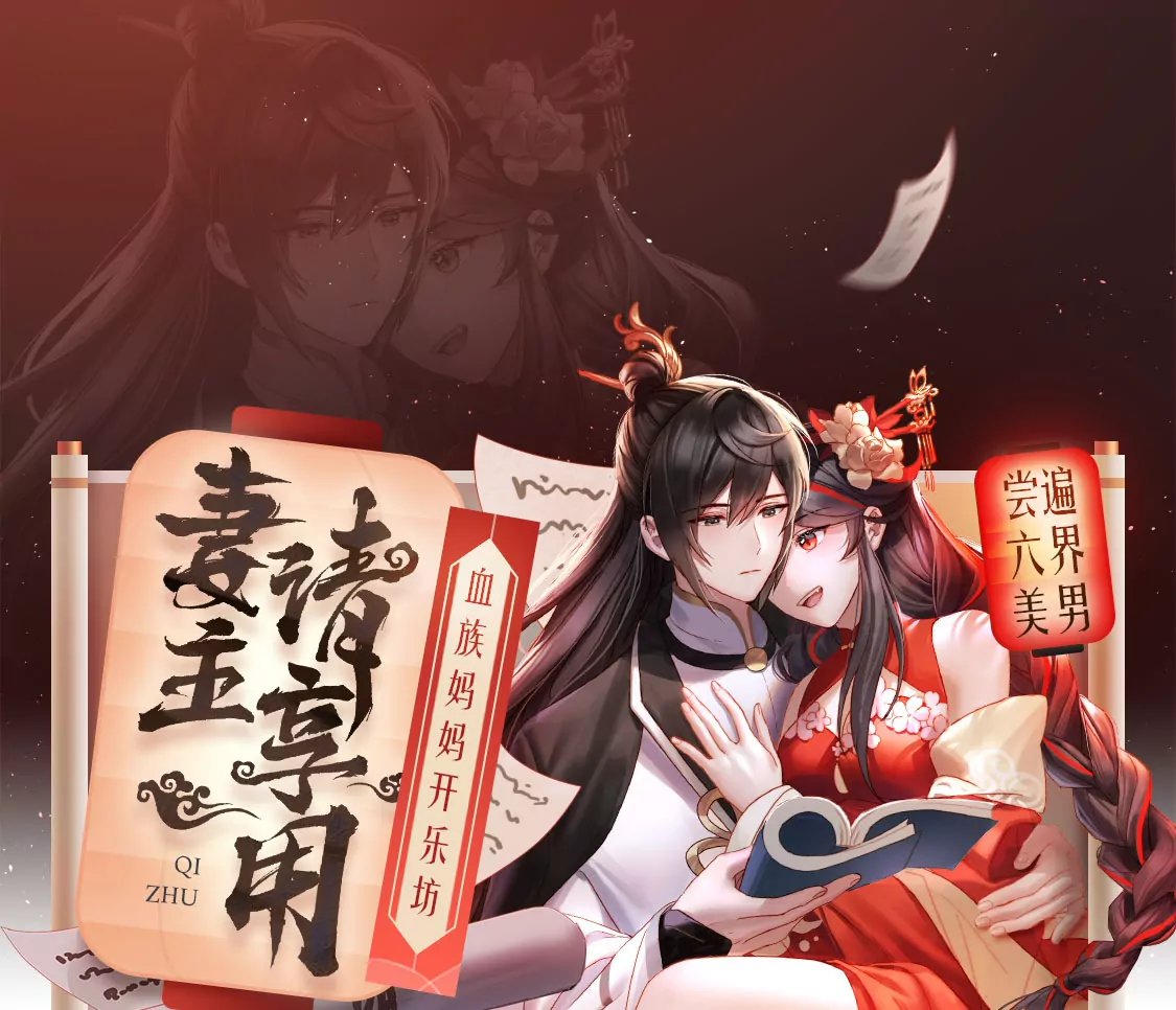 测试