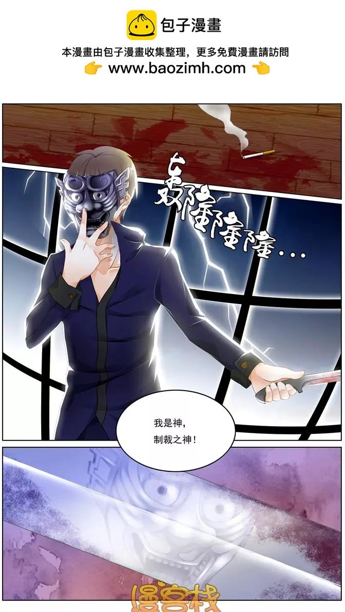 第01回