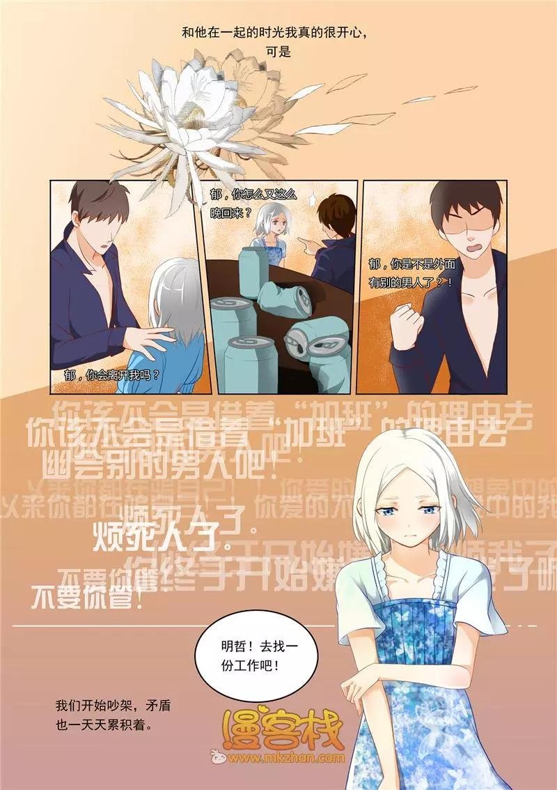 第01回