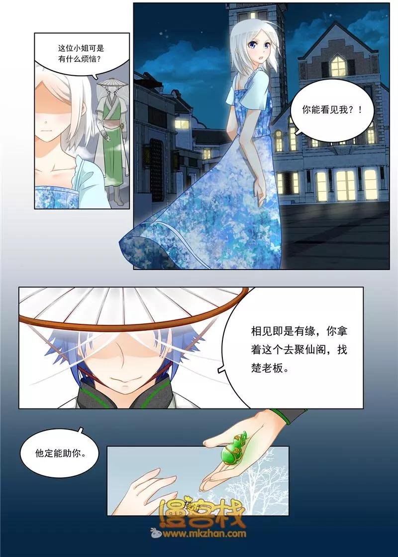 第01回
