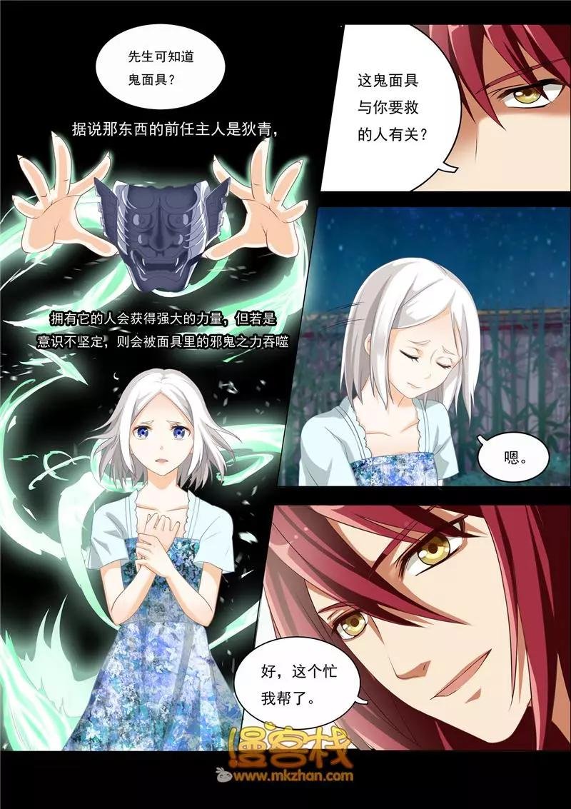 第01回