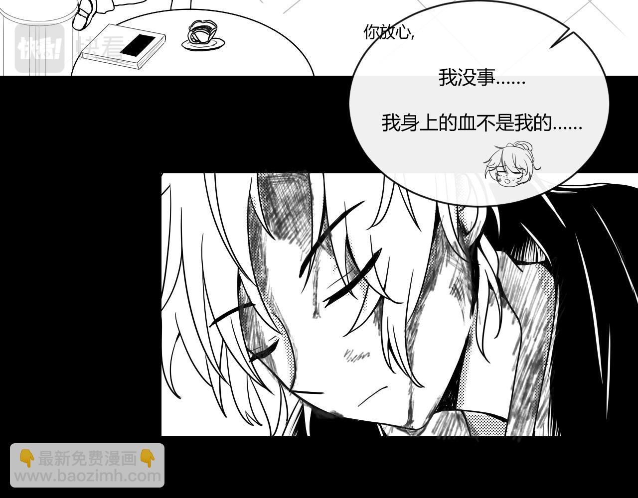 第一章 记忆中的那个人