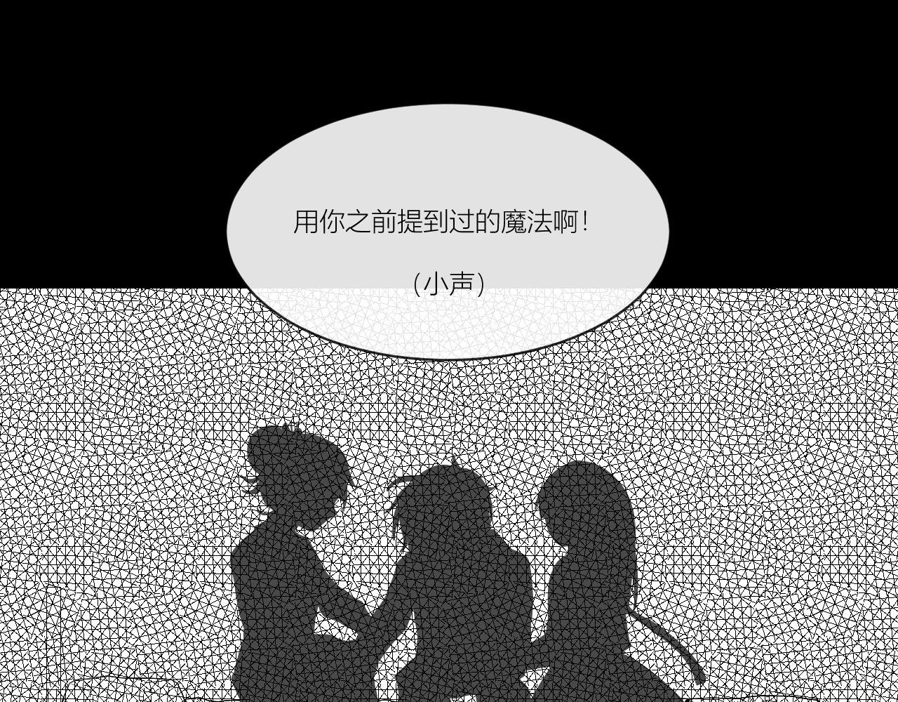 第一章 记忆中的那个人